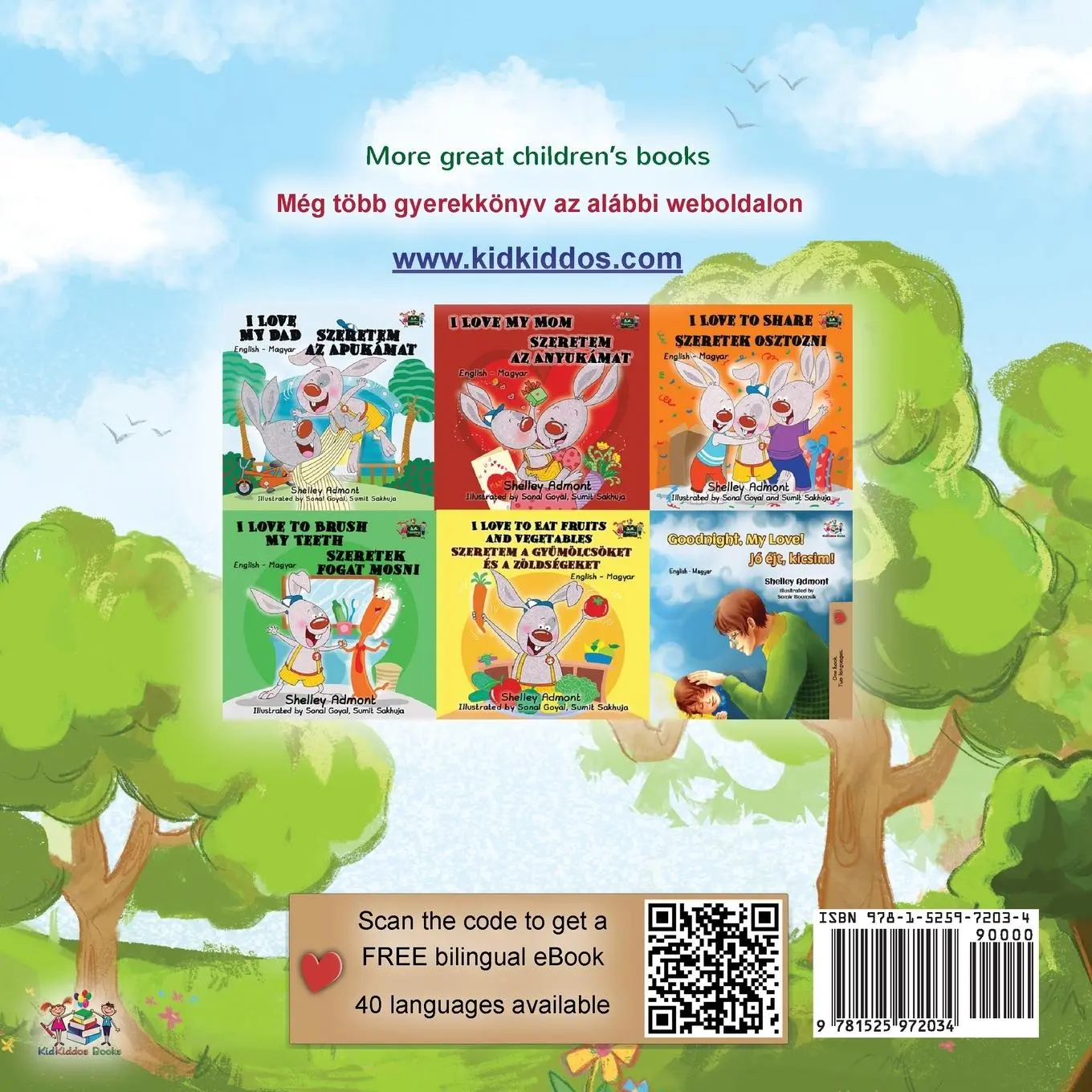 Rückseite: 9781525972034 | The Traveling Caterpillar (English Hungarian Bilingual Book for Kids)