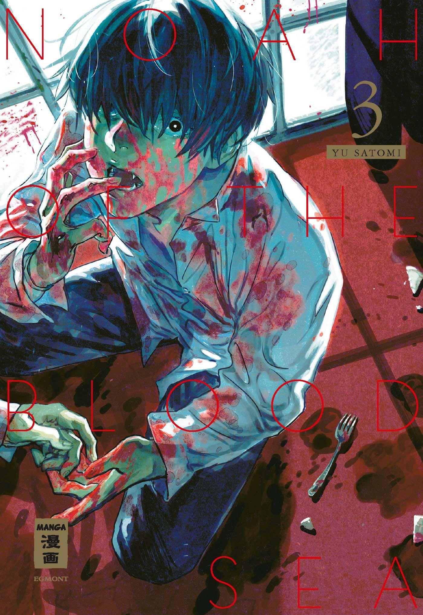 Cover: 9783770442034 | Noah of the Blood Sea 03 | Yu Satomi | Taschenbuch | 160 S. | Deutsch