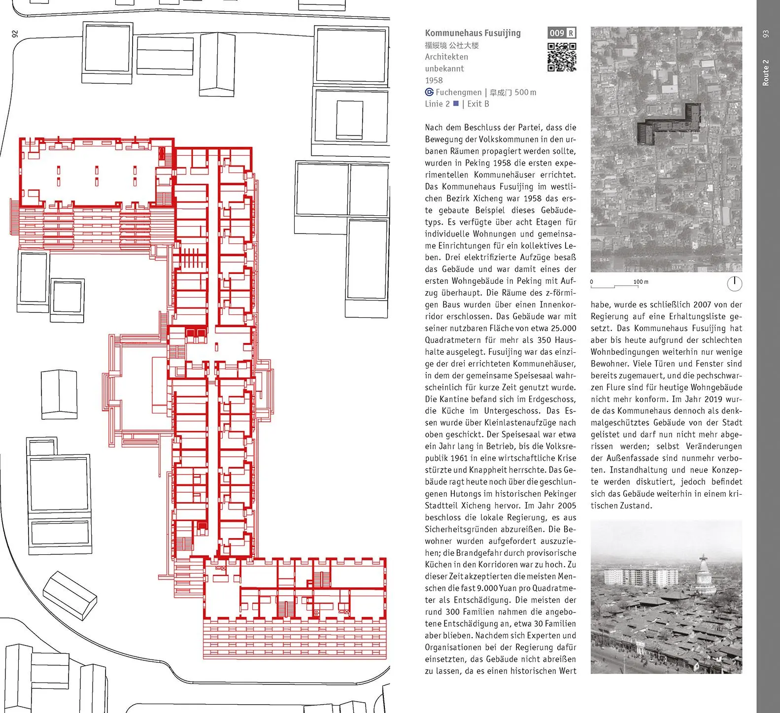 Bild: 9783869222134 | Peking. Architekturführer | Frédéric Schnee | Taschenbuch | 576 S.