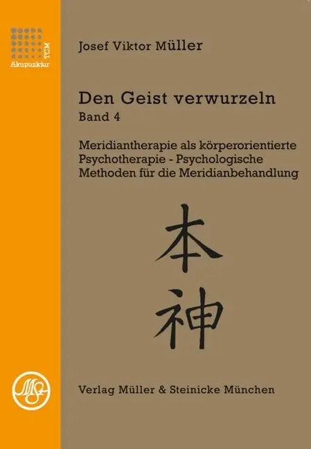 Cover: 9783875692334 | Den Geist verwurzeln Band 4 | Josef Viktor Müller | Taschenbuch | 2020