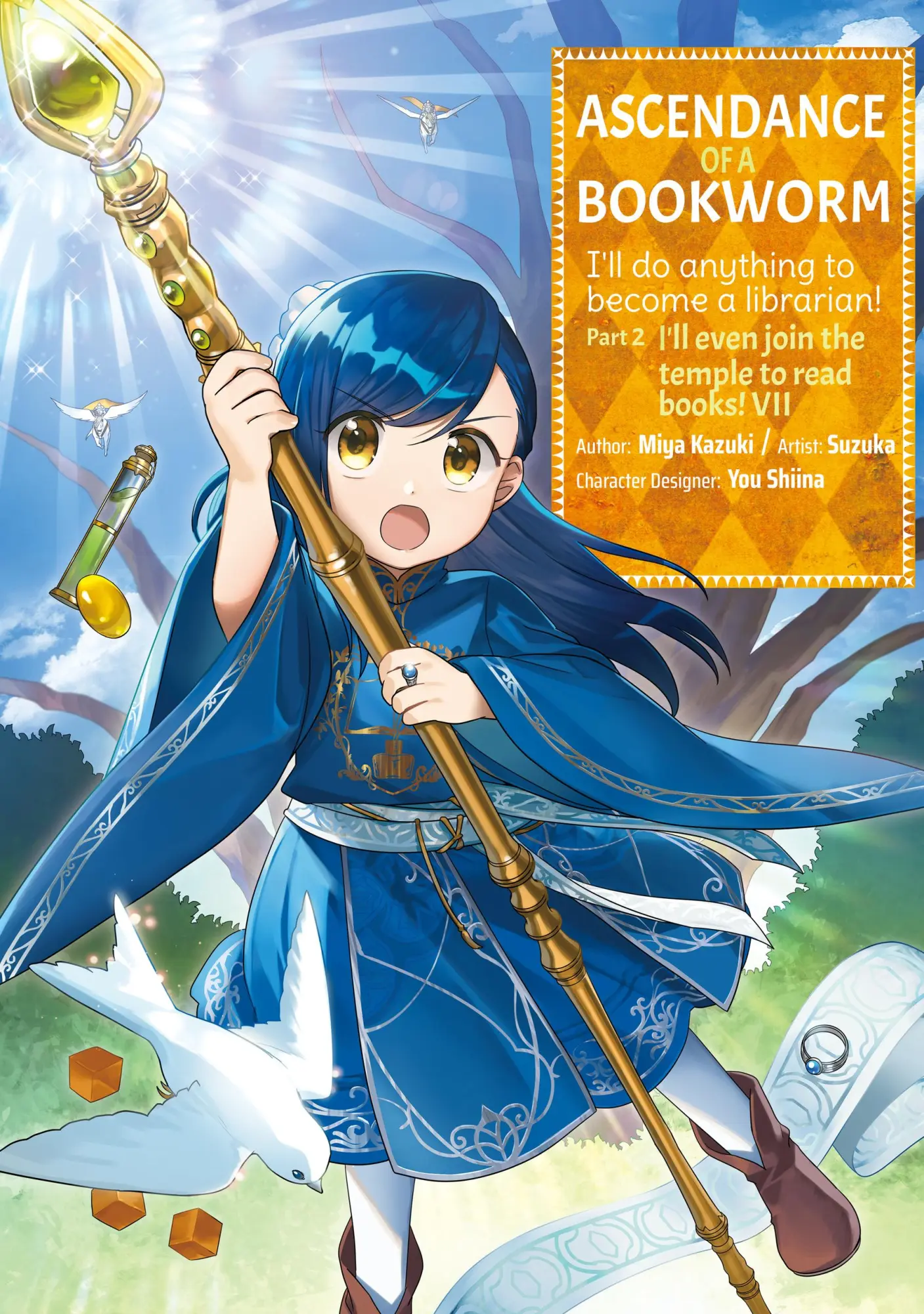 Bild: 9781718372634 | Ascendance of a Bookworm (Manga) Part 2 Volume 7 | Volume 7 | Kazuki