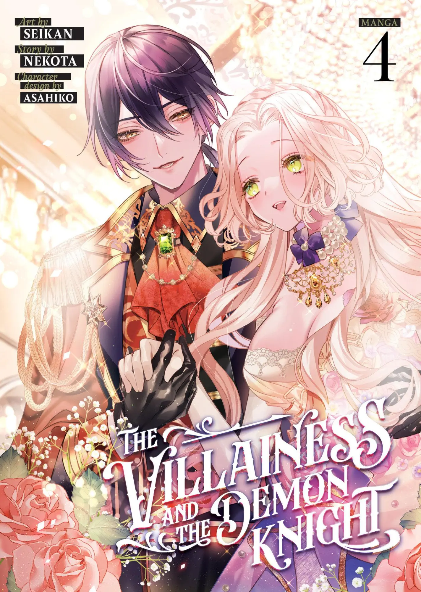 Cover: 9798893732634 | The Villainess and the Demon Knight (Manga) Vol. 4 | Nekota | Buch