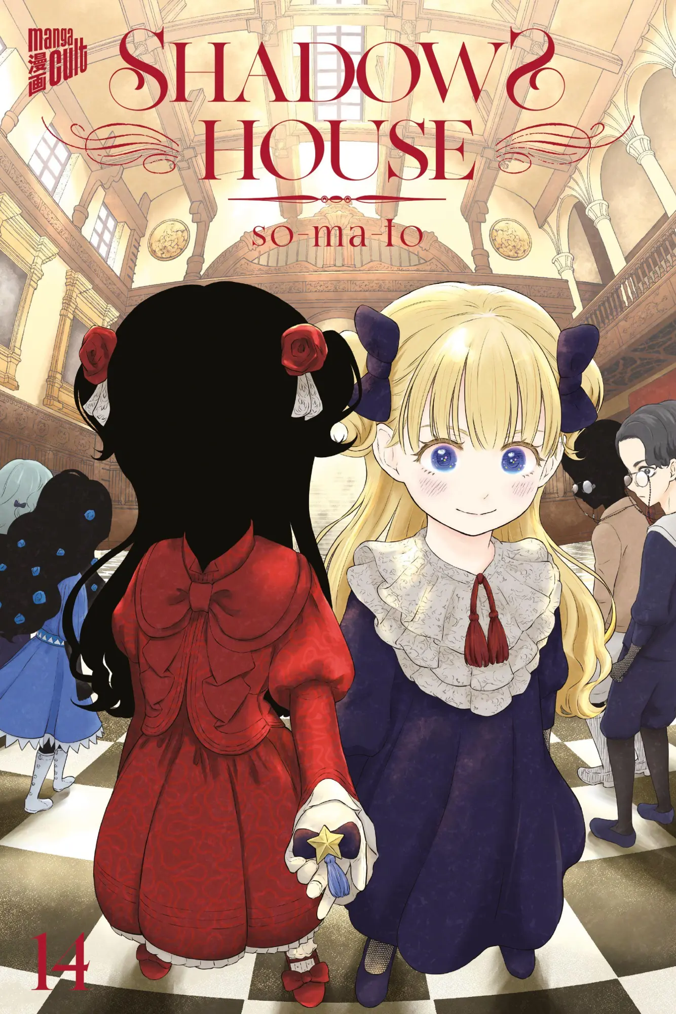 Cover: 9783757304034 | Shadows House 14 | So-Ma-To | Taschenbuch | Shadows House | 192 S.