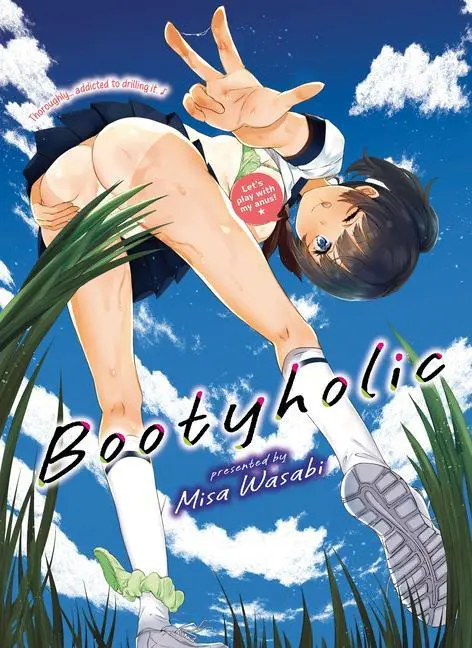 Denpa Llc Bootyholic