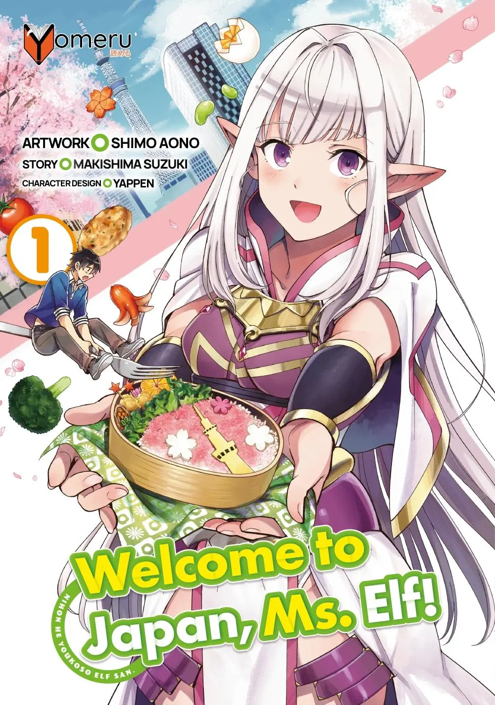 Cover: 9783911024334 | Welcome to Japan, Ms. Elf! 1 | Makishima Suzuki (u. a.) | Taschenbuch