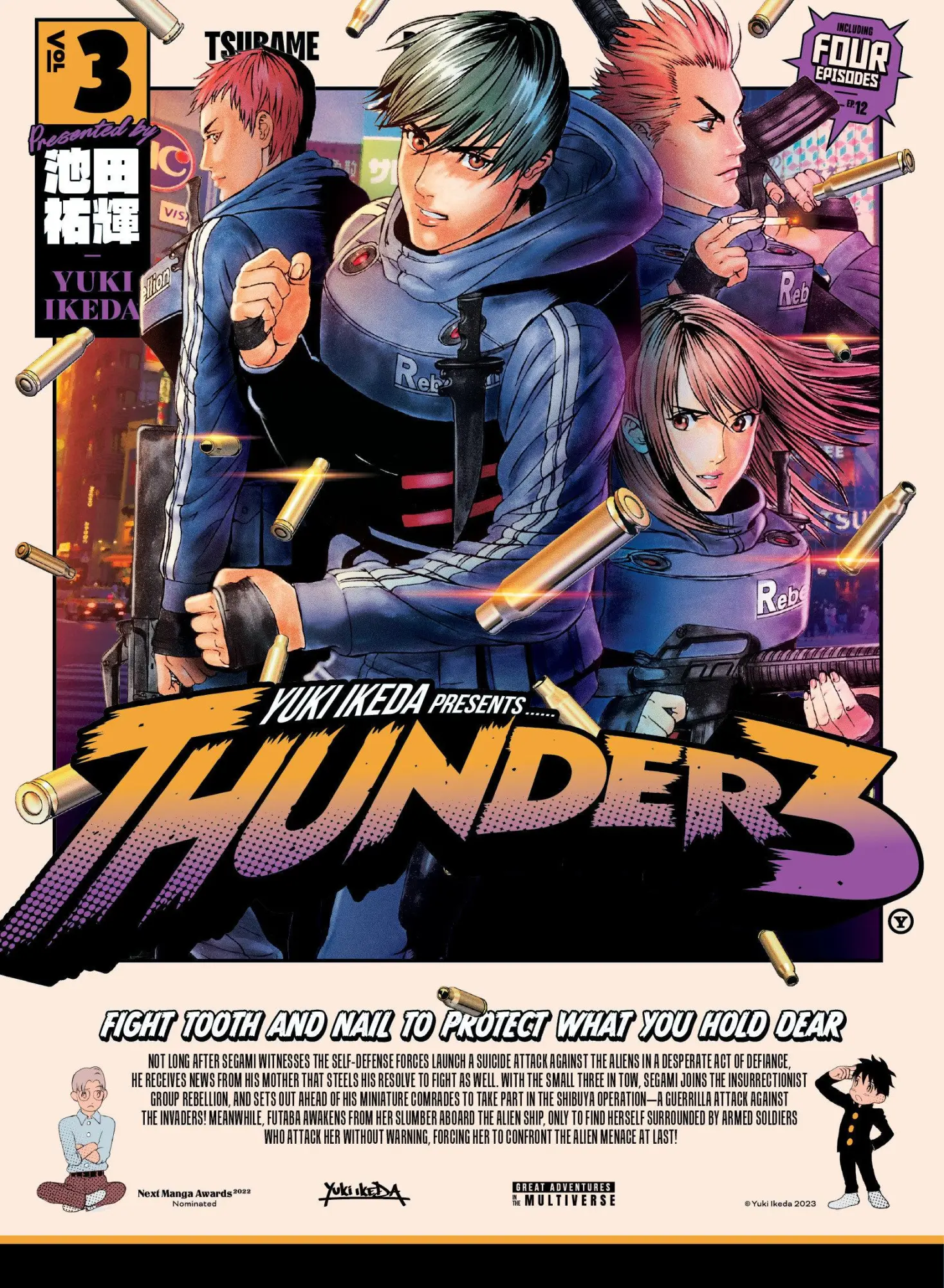 Kodansha Thunder 3 Volume 3