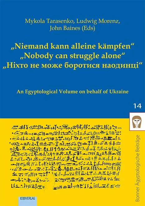 Cover: 9783868934434 | Band 14: "Niemand kann alleine kämpfen" "Nobody can struggle alone"