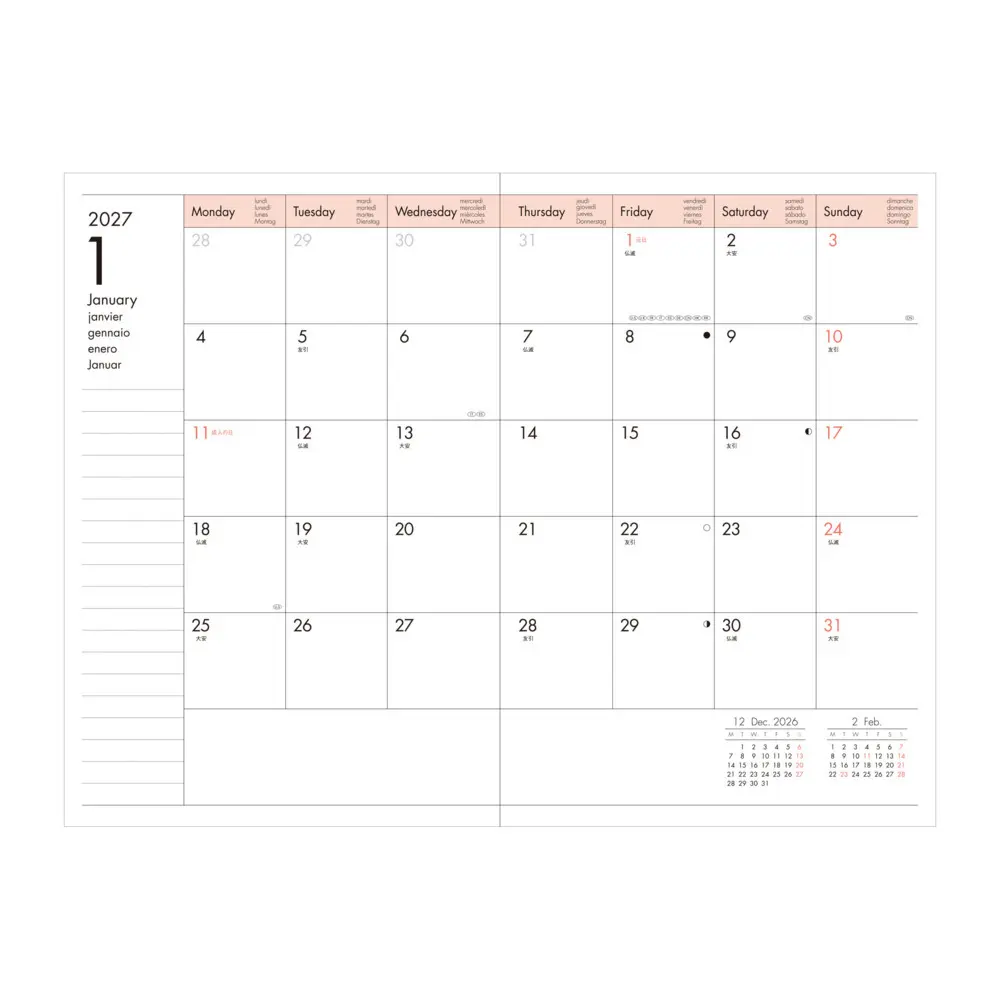 Bild: 4550045164534 | MARK'S 2026/27 Diary B6 Colors // Mint | MARK'S Inc. | Taschenbuch