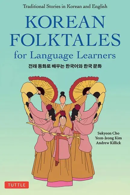 Cover: 9780804854634 | Korean Folktales for Language Learners | Sukyeon Cho (u. a.) | Buch