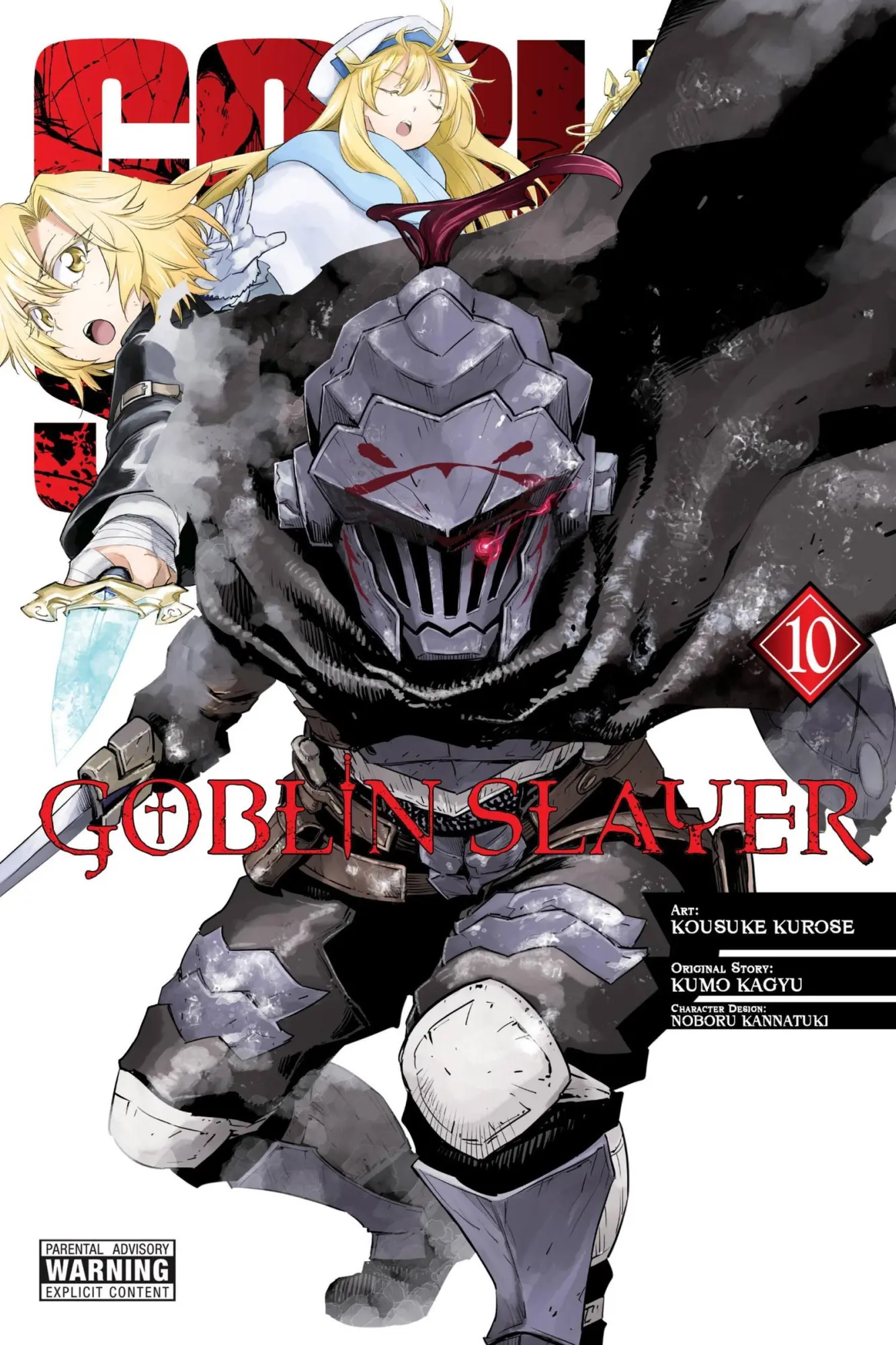 Cover: 9781975324834 | Goblin Slayer, Vol. 10 (Manga) | Volume 10 | Kumo Kagyu | Taschenbuch