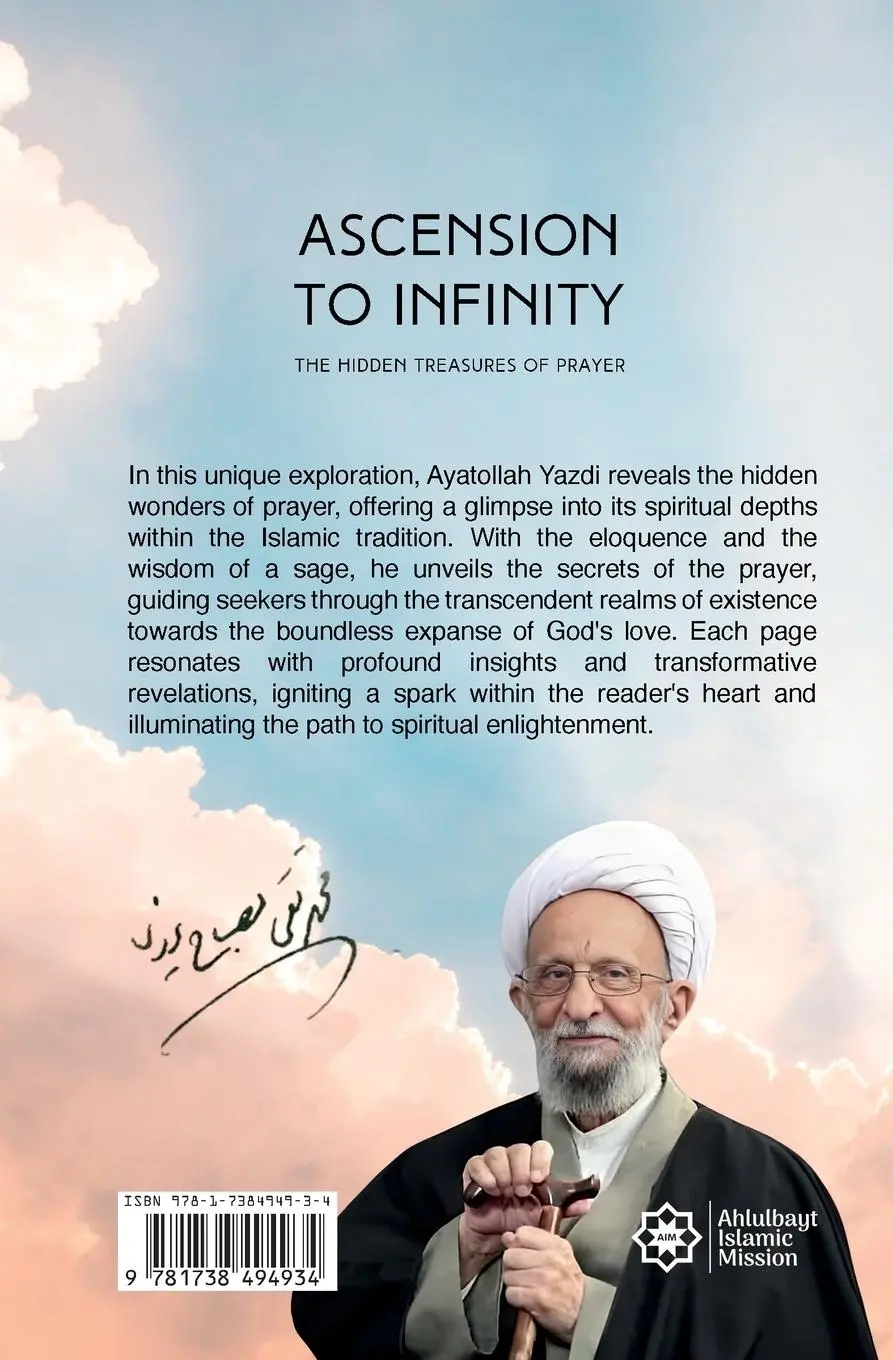 Rückseite: 9781738494934 | Ascension to Infinity | Muhammad Taqi Misbah Yazdi | Taschenbuch