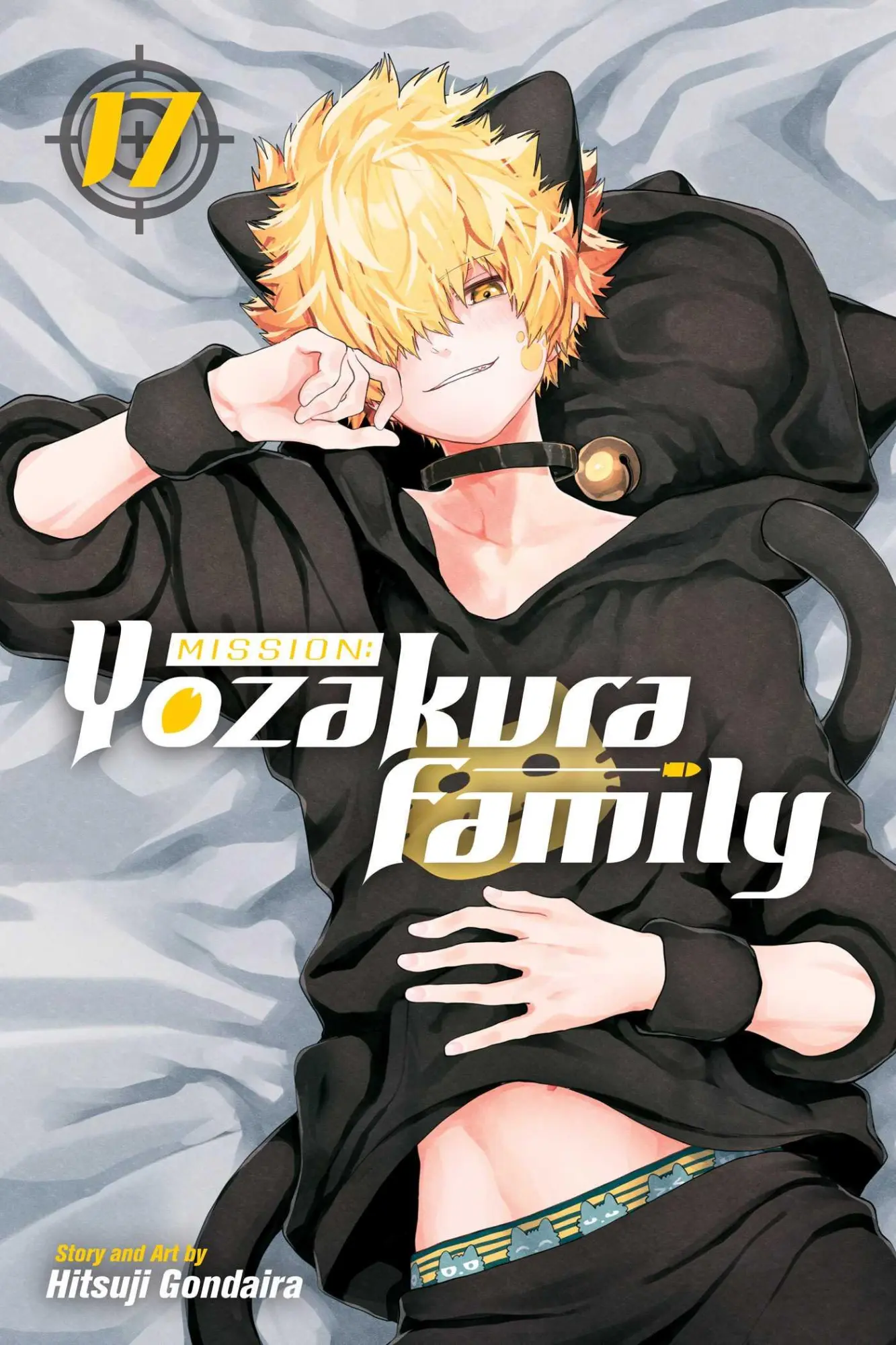 Cover: 9781974755134 | Mission: Yozakura Family, Vol. 17 | Hitsuji Gondaira | Taschenbuch