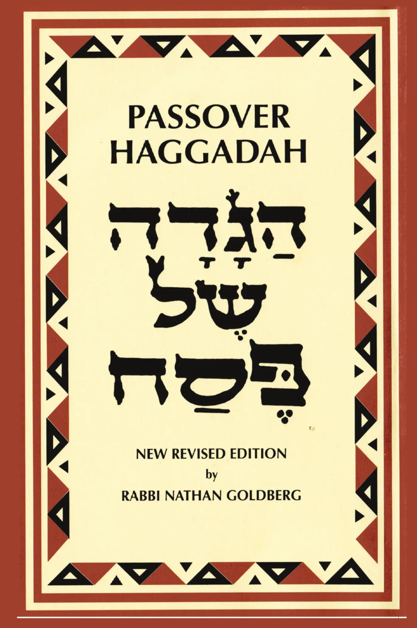 Cover: 9781607965534 | Passover Haggadah | Rabbi Nathan Goldberg | Taschenbuch | Englisch
