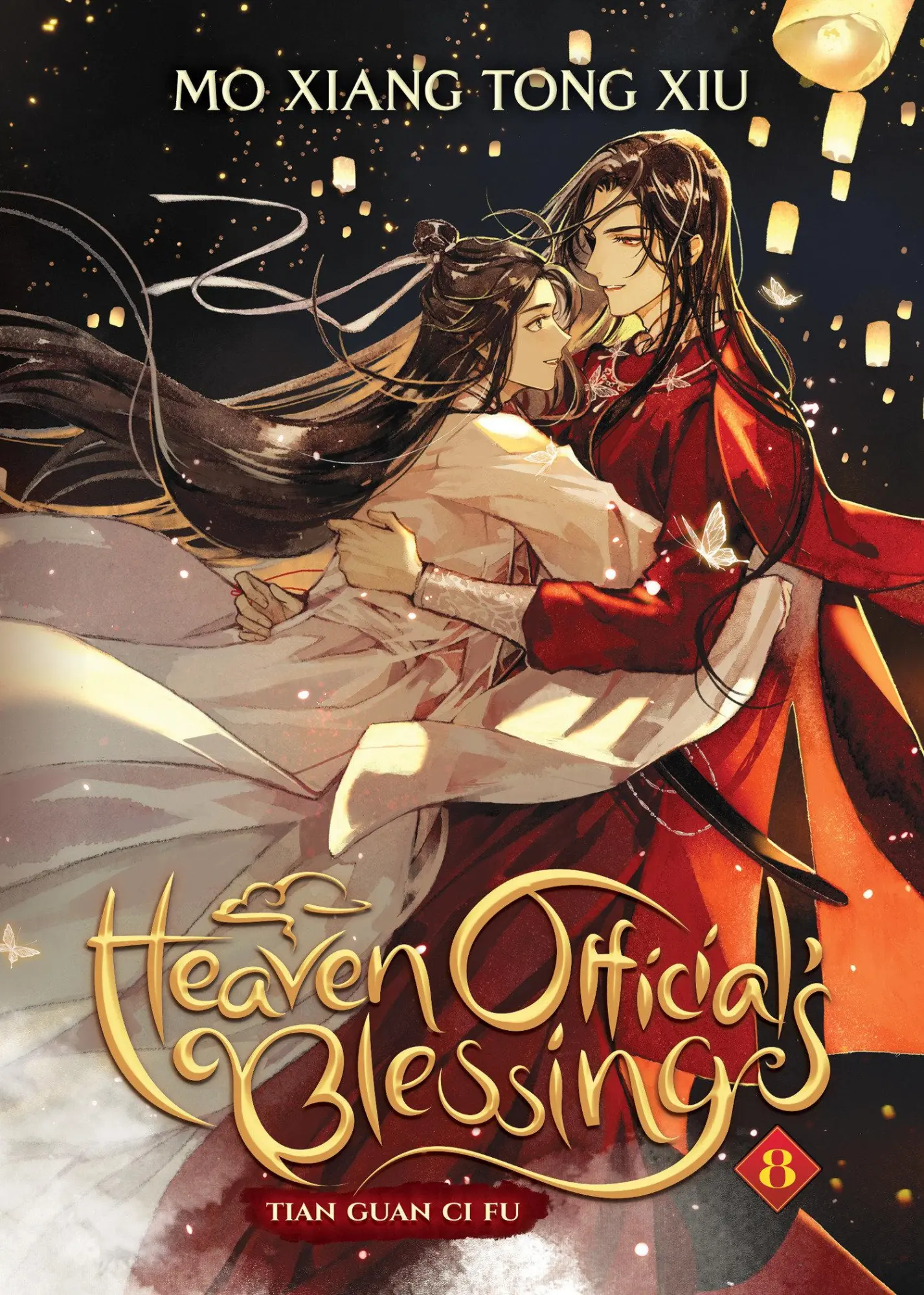 Cover: 9781638585534 | Heaven Official's Blessing: Tian Guan Ci Fu (Novel) Vol. 8 | Mo Xiang