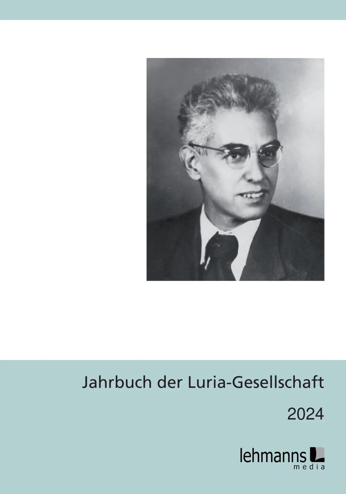 Cover: 9783965435834 | Jahrbuch der Luria-Gesellschaft 2024 | Willehad Lanwer | Taschenbuch