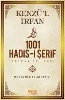 Cover: 9789758596034 | Kenzül Irfan - 1001 Hadis-i Serif Tercüme ve Izahi | M. Esad Erbili