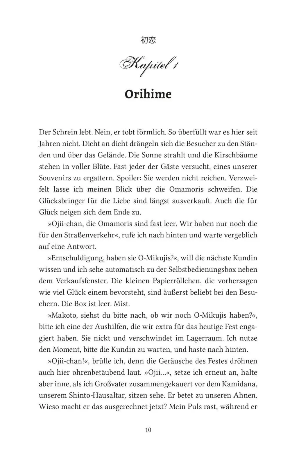 Bild: 9783551306234 | Like Hearts Unite (The Legend of Tanabata 1) | Judy Nolan | Buch