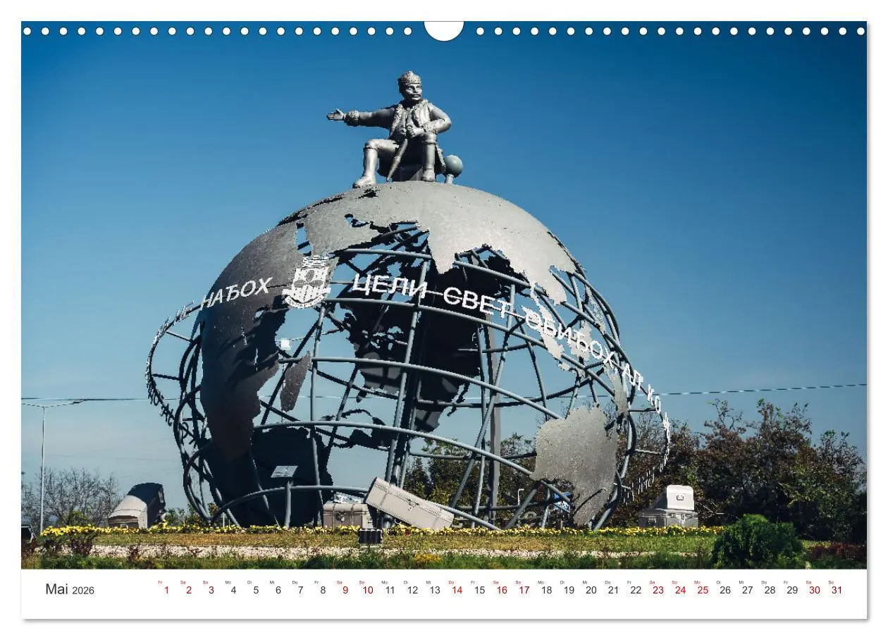 Bild: 9783457406434 | Serbien - Mosaikstein des Balkans (Wandkalender 2026 DIN A3 quer),...