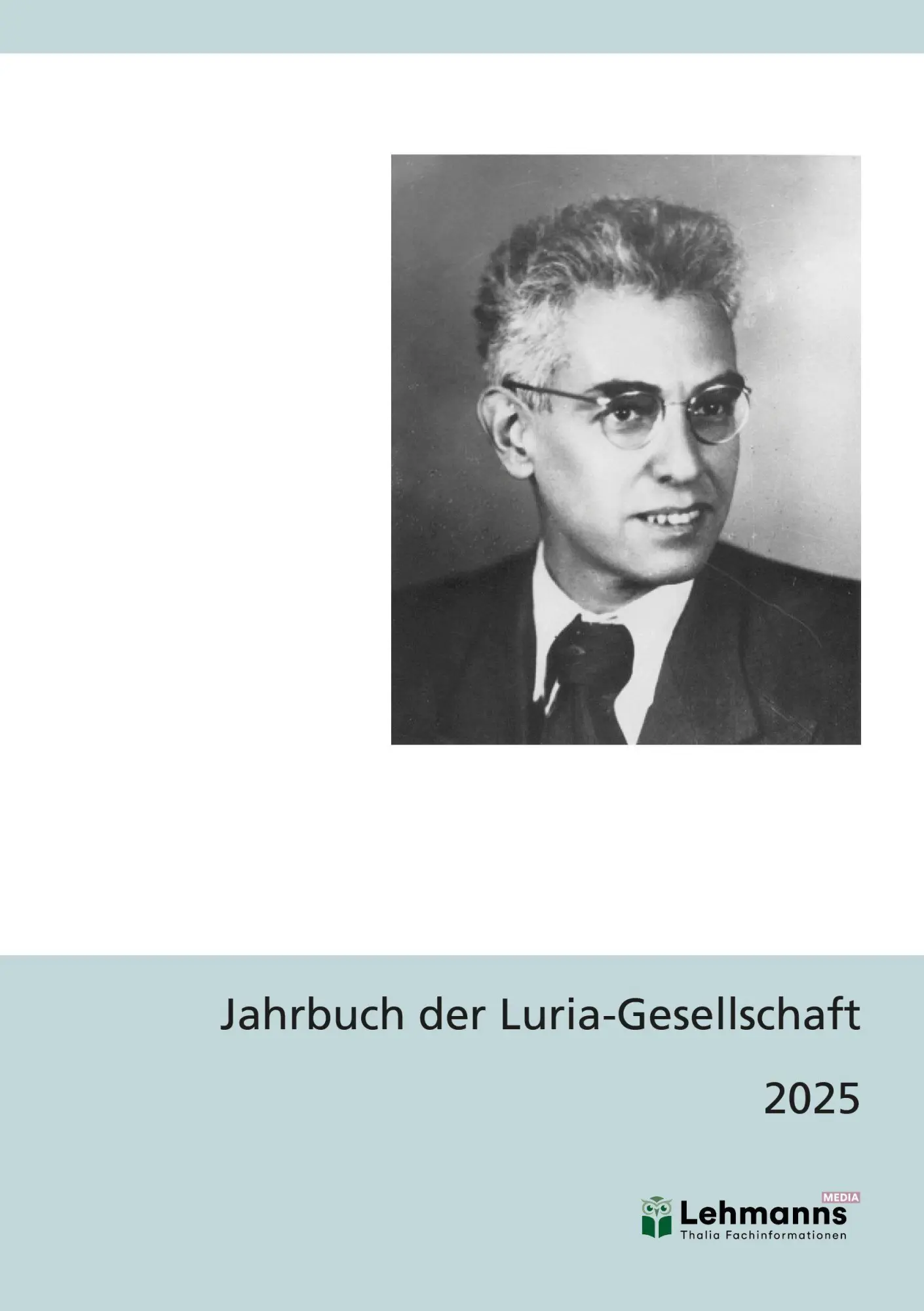 Cover: 9783965436534 | Jahrbuch der Luria-Gesellschaft 2025 | Willehad Lanwer (u. a.) | Buch
