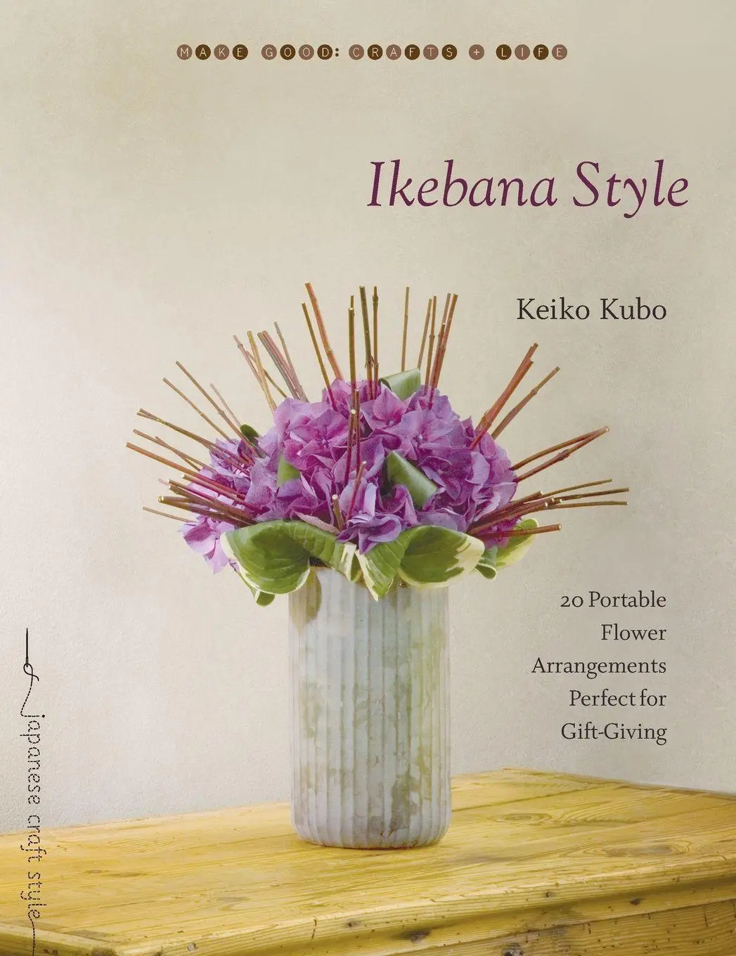 Cover: 9781590306734 | Ikebana Style | Keiko Kubo | Taschenbuch | Kartoniert / Broschiert