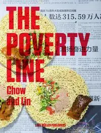 Cover: 9783037786734 | The Poverty Line | Stefen/Lin, Huiyi Chow and Lin/Chow | Taschenbuch