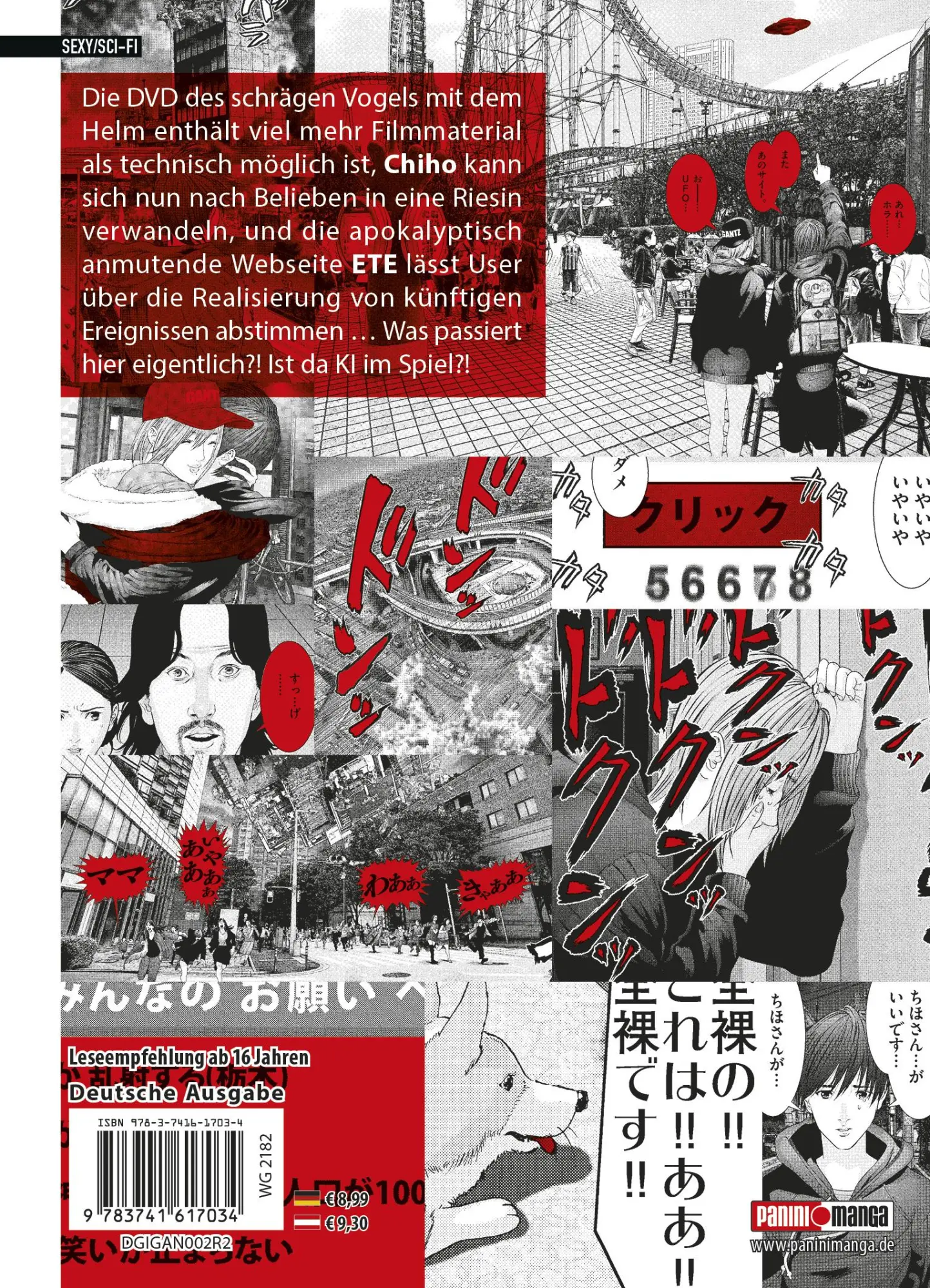Rückseite: 9783741617034 | Gigant | Bd. 2 | Oku Hiroya | Taschenbuch | 216 S. | Deutsch | 2020