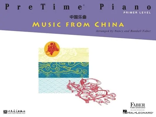 Cover: 9781616777234 | Pretime Piano Music from China - Primer Level | Nancy Faber | Buch