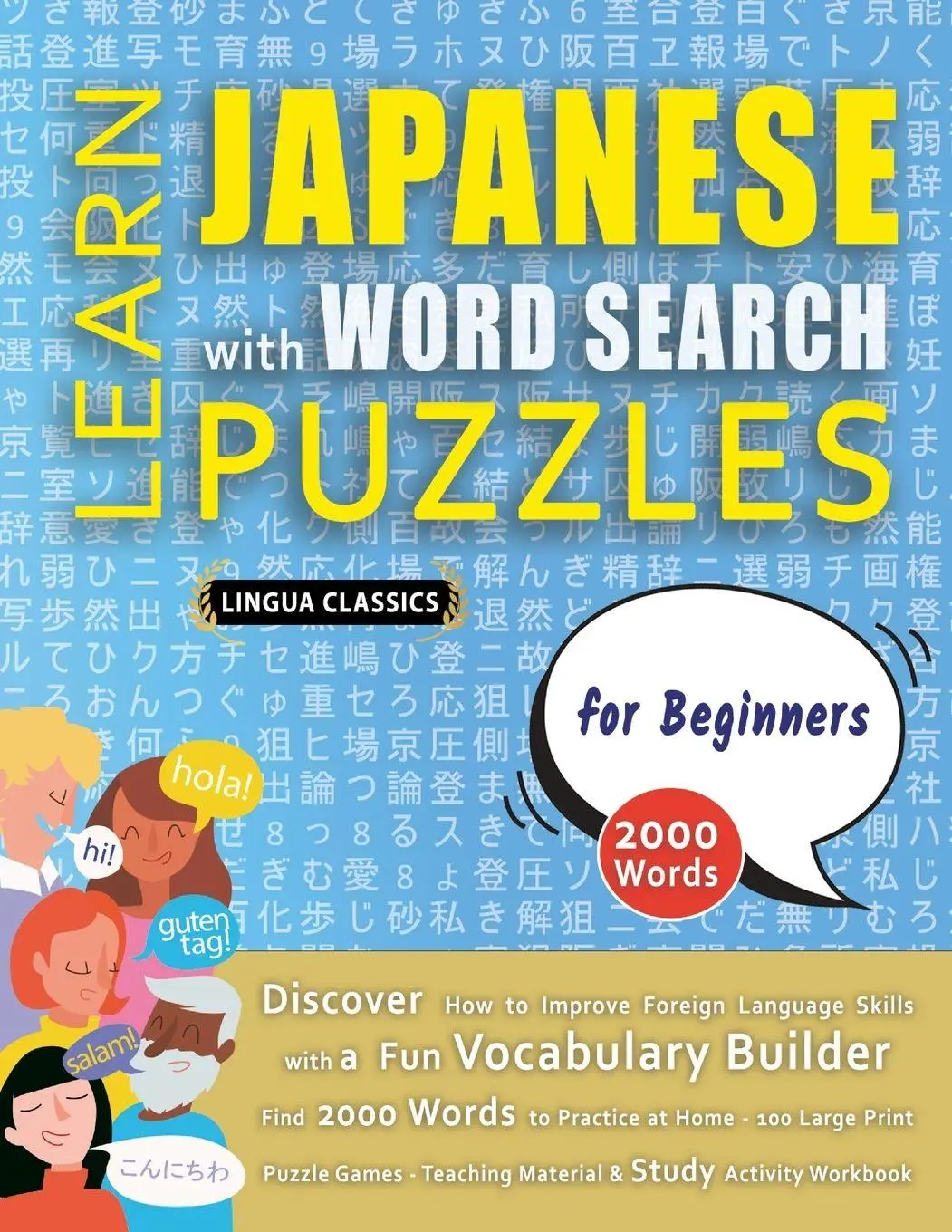 Cover: 9782957157334 | LEARN JAPANESE WITH WORD SEARCH PUZZLES FOR BEGINNERS - Discover...