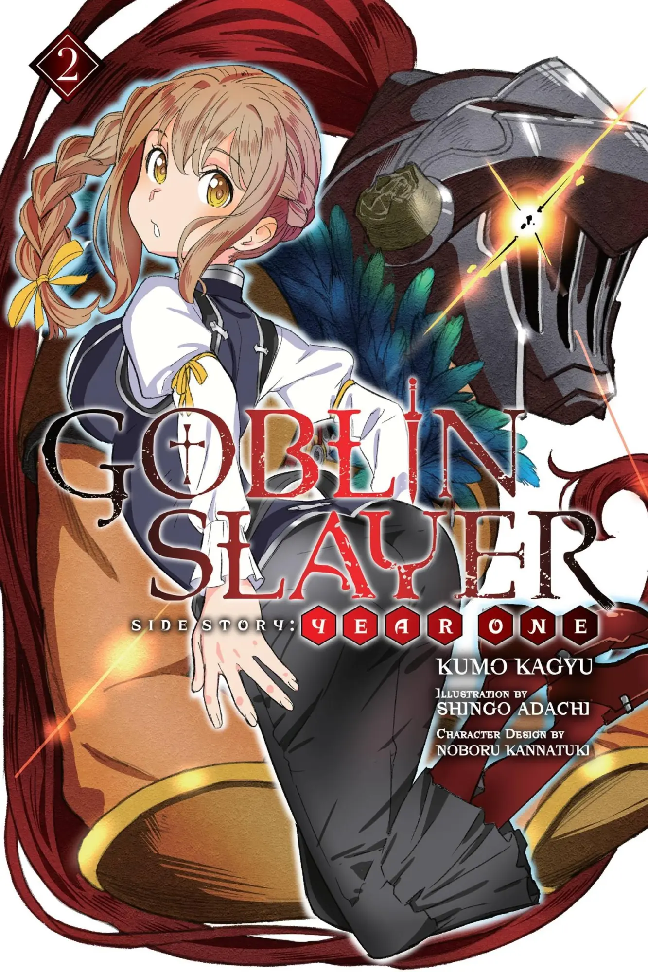 Cover: 9781975357634 | Goblin Slayer Side Story: Year One, Vol. 2 (light novel) | Taschenbuch