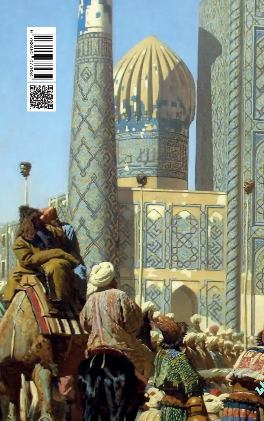 Rückseite: 9788490077634 | Embajada a Samarcanda | Ruy González De Clavijo | Buch | Spanisch