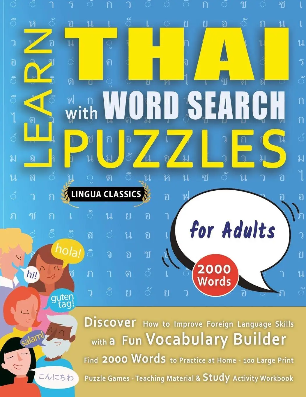 Cover: 9798349037634 | LEARN THAI WITH WORD SEARCH PUZZLES FOR ADULTS - Discover How to...
