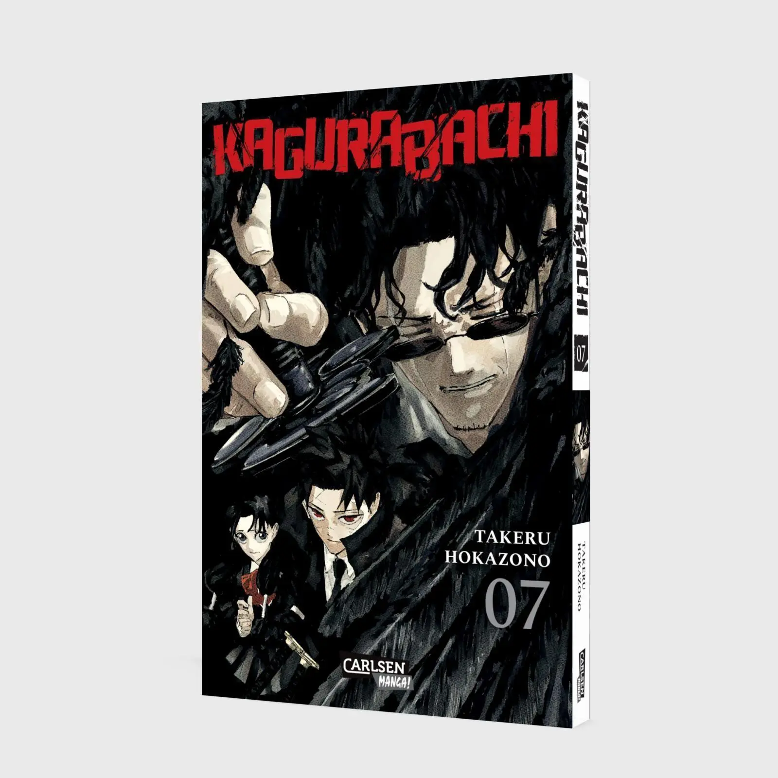 Bild: 9783551808134 | Kagurabachi 7 | Takeru Hokazono | Taschenbuch | Kagurabachi | 192 S.