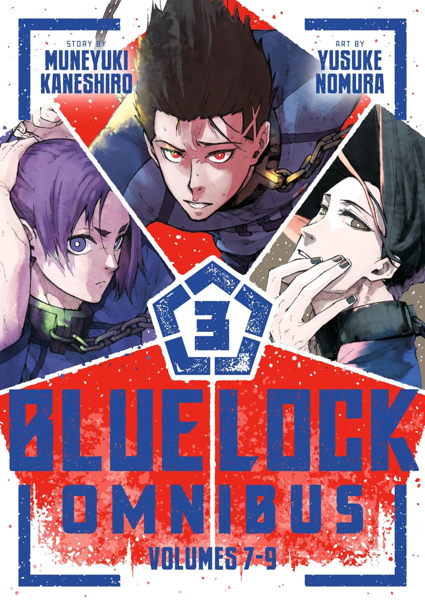 Cover: 9798888778234 | Blue Lock Omnibus 3 (Vol. 7-9) | Muneyuki Kaneshiro | Taschenbuch