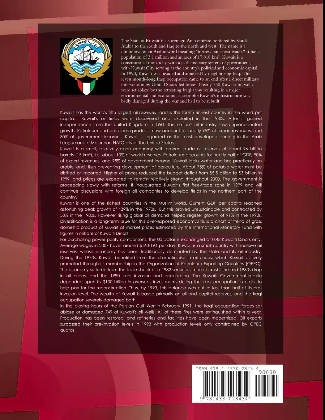Rückseite: 9781433028434 | Kuwait Export-Import Trade and Business Directory Volume 1...