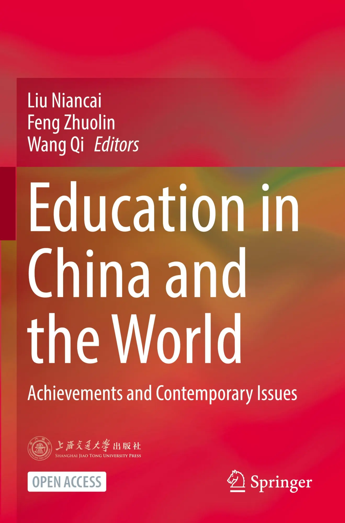 Cover: 9789819958634 | Education in China and the World | Niancai Liu (u. a.) | Taschenbuch