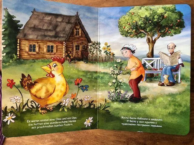 Bild: 9783982268934 | Die Glückshenne und das schlichte Ei | Buch | Deutsch | 2020