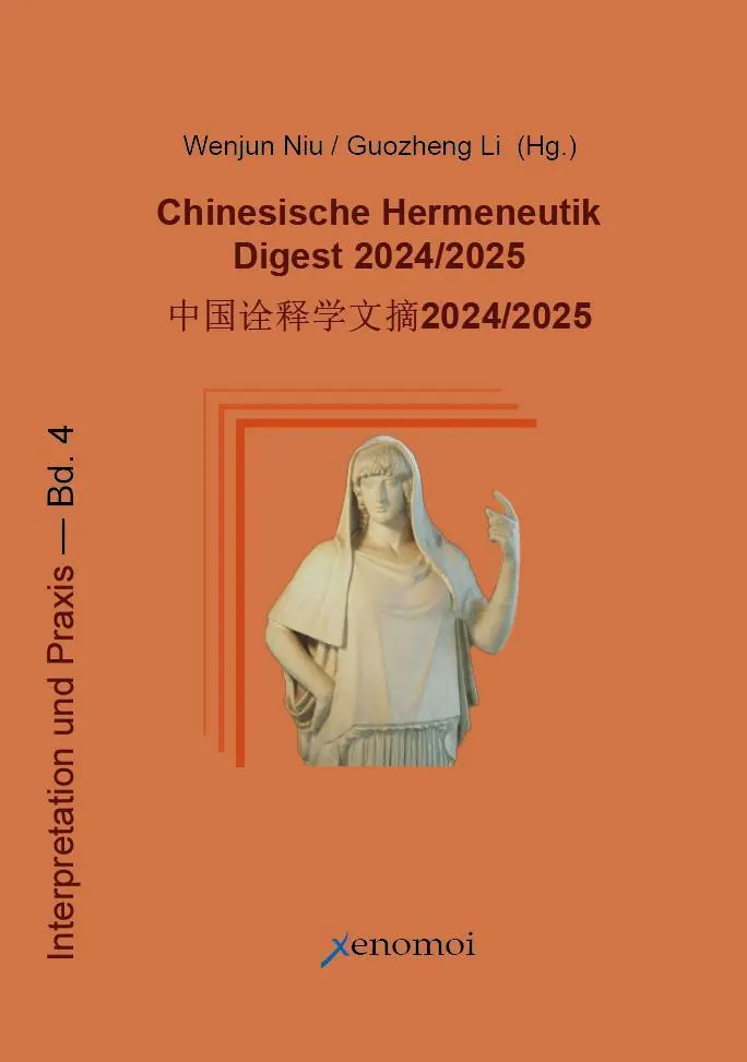Cover: 9783911549134 | Chinesische Hermeneutik Digest 2024/2025 | ¿¿¿¿¿¿¿2024/2025 | Buch