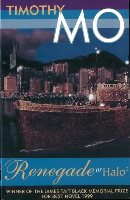 Cover: 9780952419334 | Renegade, Or Halo2 | Timothy Mo | Taschenbuch | Englisch | 2000