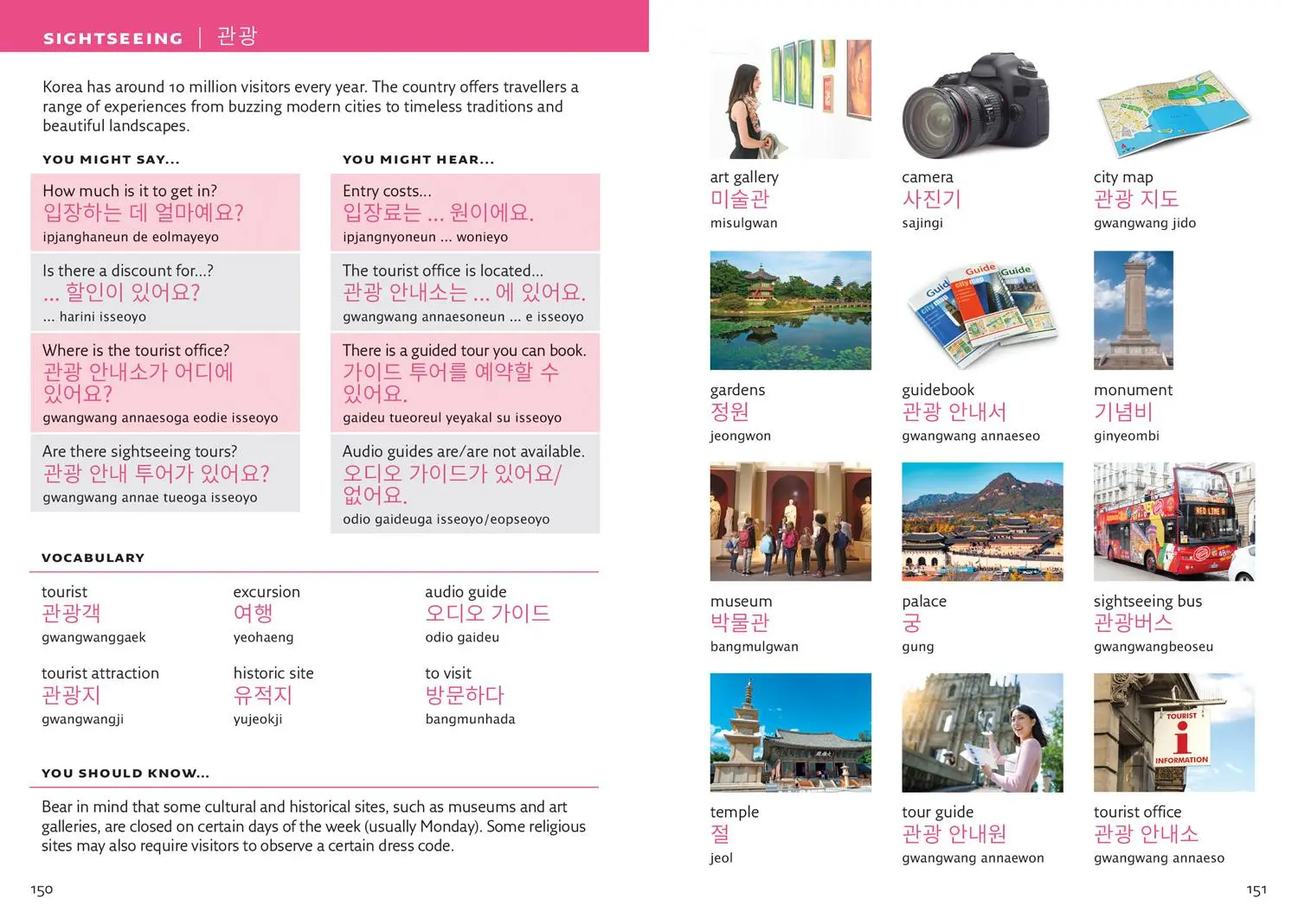 Bild: 9780008399634 | Korean Visual Dictionary | Collins Dictionaries | Taschenbuch | 2021