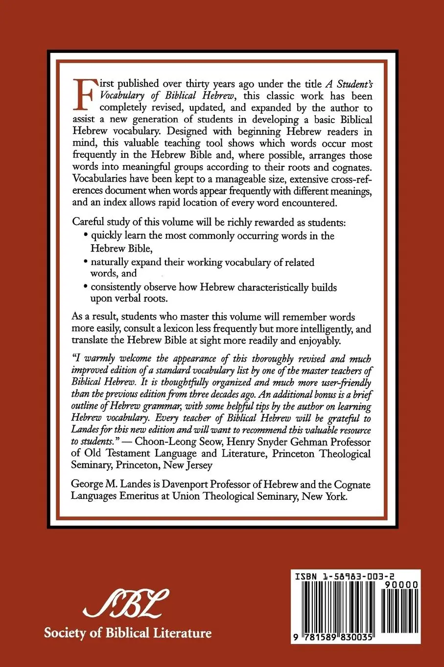 Rückseite: 9781589830035 | Building Your Biblical Hebrew Vocabulary | George M. Landes | Buch