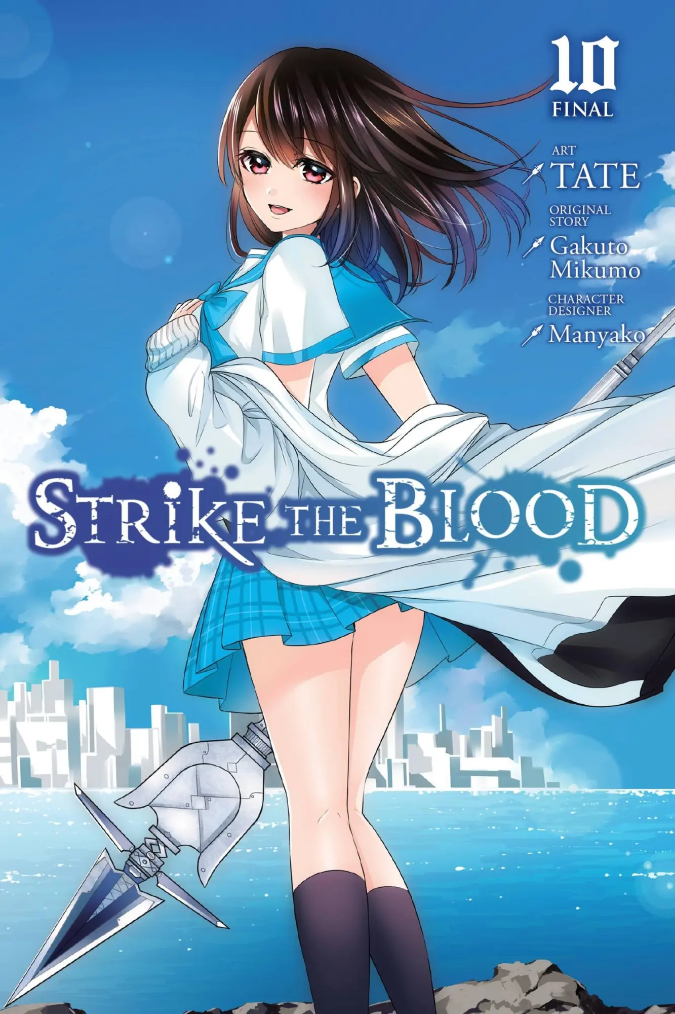 Cover: 9781975300135 | Strike the Blood, Vol. 10 (Manga) | Gakuto Mikumo | Taschenbuch | 2018