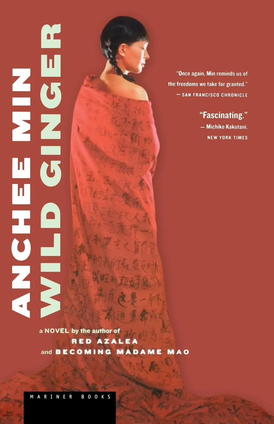 Cover: 9780618380435 | Wild Ginger | Anchee Min | Taschenbuch | Kartoniert / Broschiert