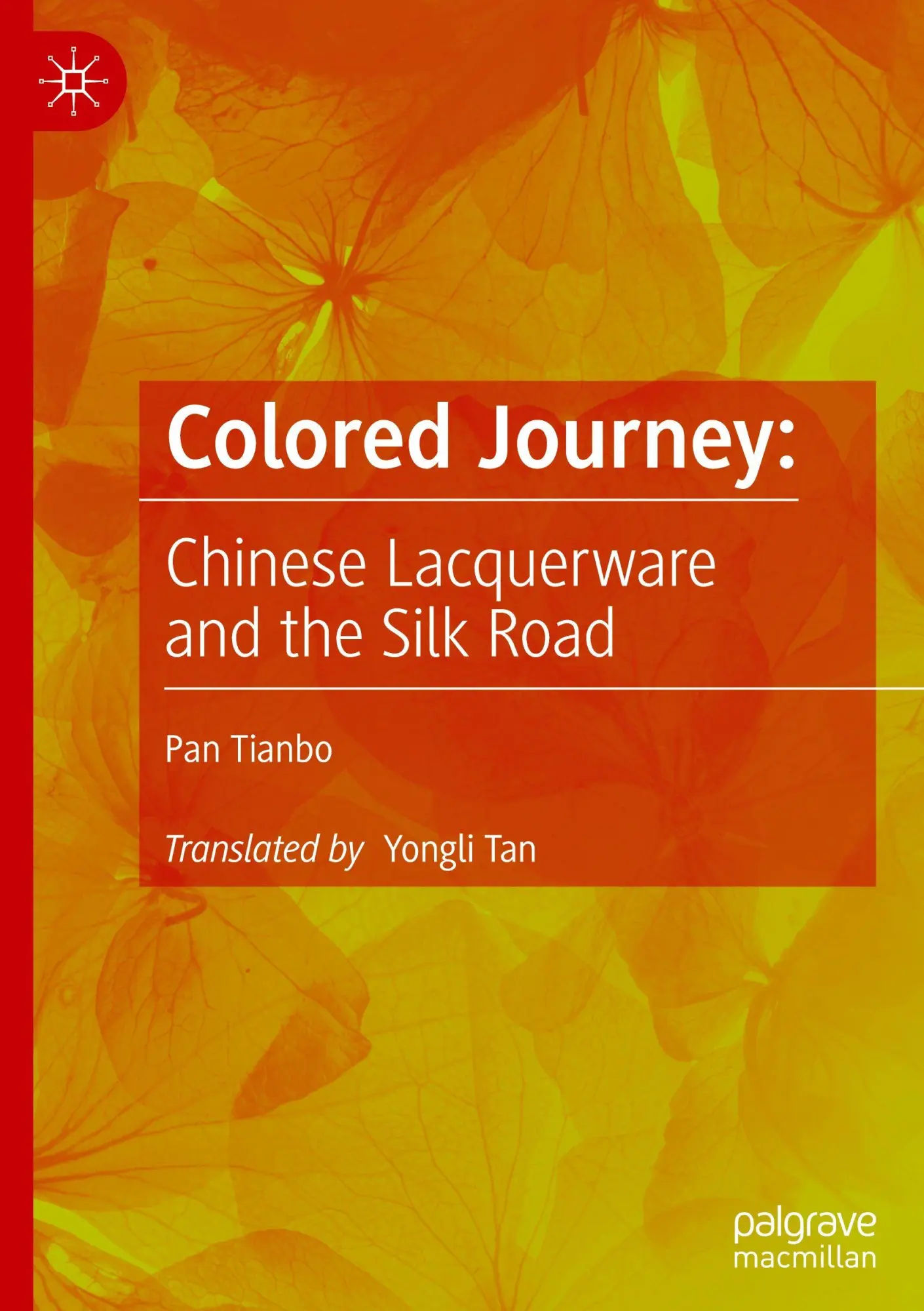 Colored Journey: