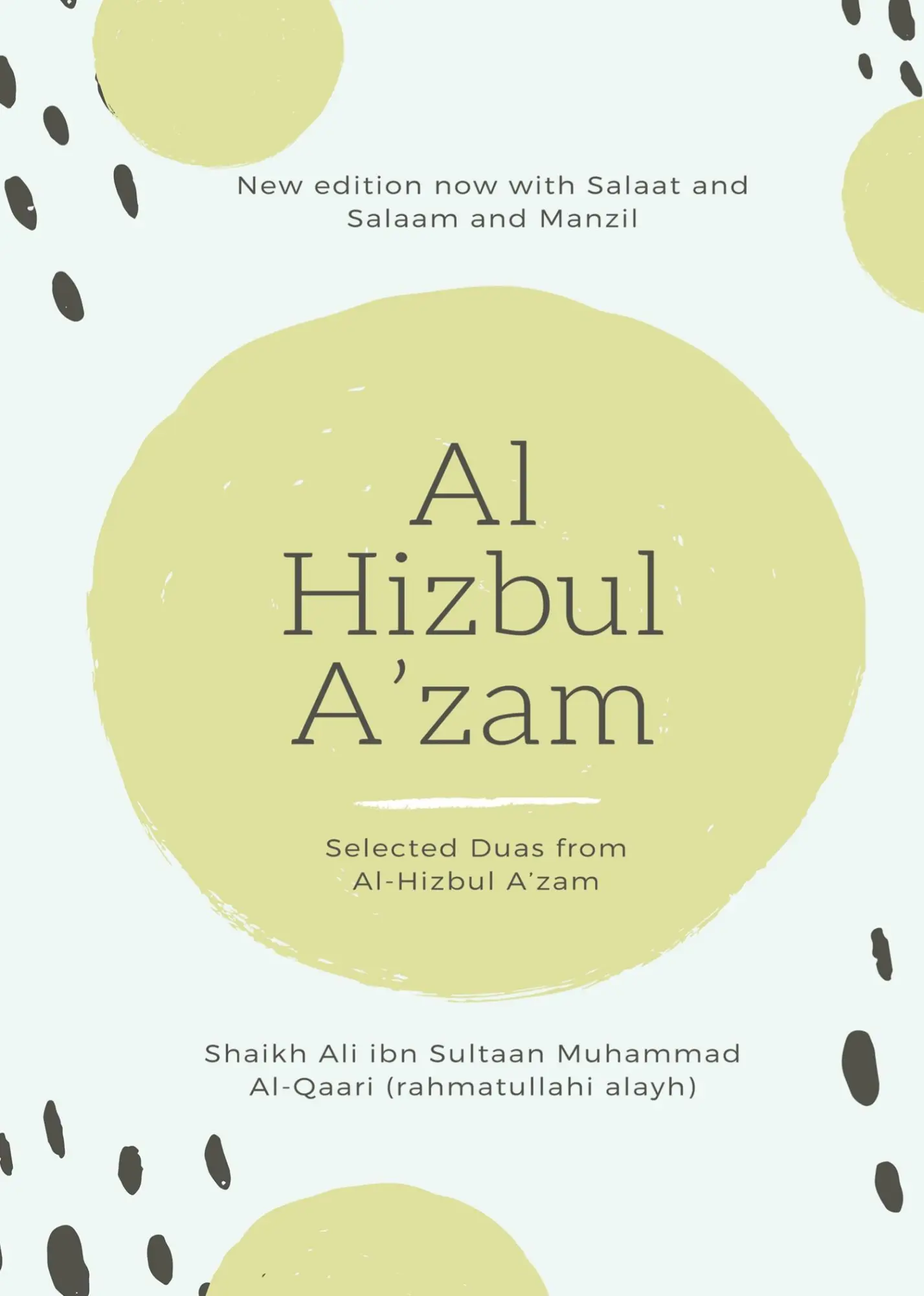 Cover: 9784250720635 | Al Hizbul Azam - Selected Duas from Al-Hizbul A'zam | AlQaari | Buch