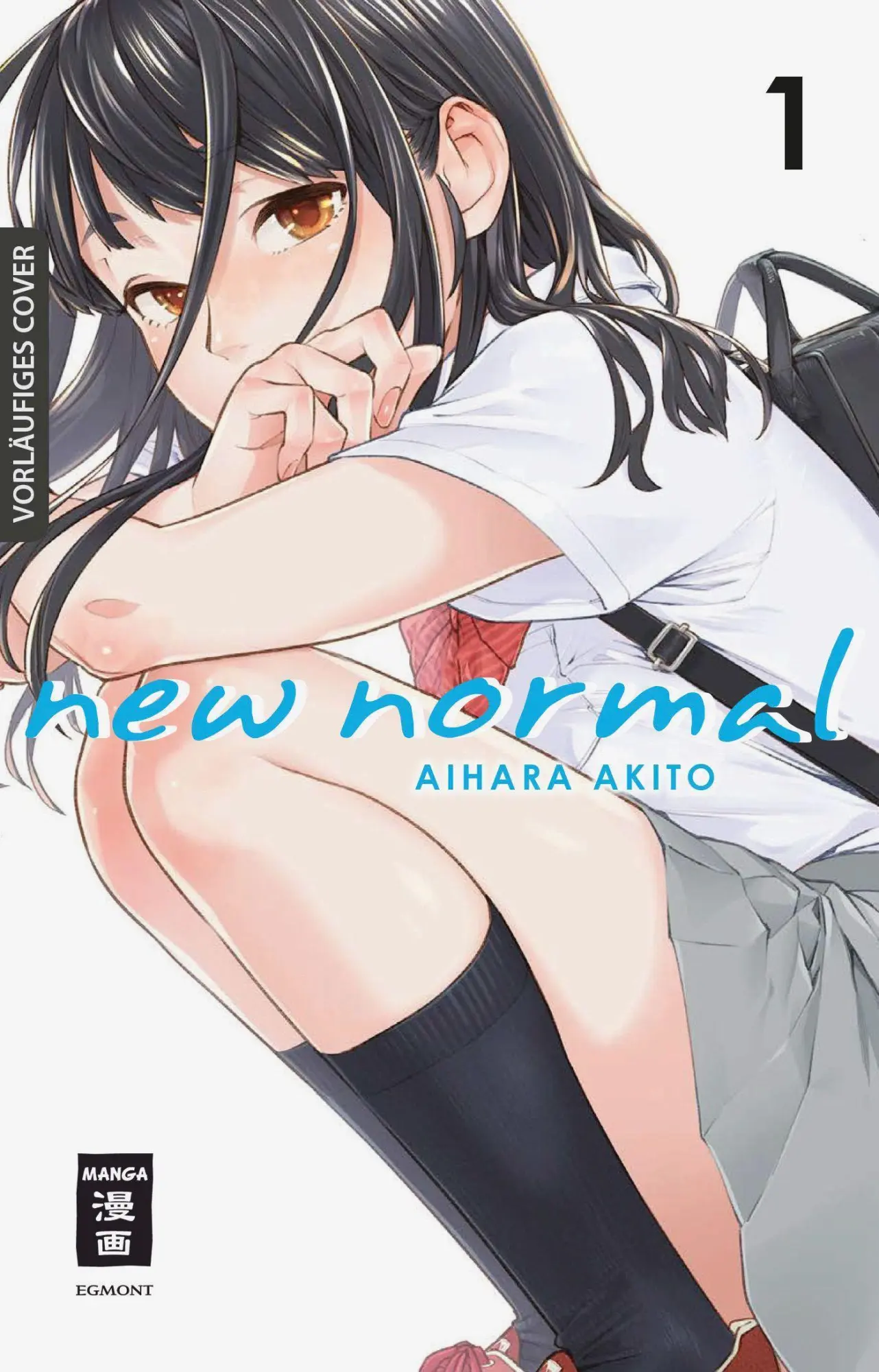 Cover: 9783755500735 | New Normal 01 | Akito Aihara | Taschenbuch | 192 S. | Deutsch | 2023