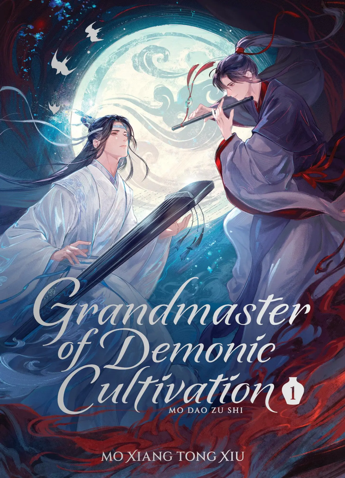 Cover: 9798897650835 | Grandmaster of Demonic Cultivation: Mo Dao Zu Shi (Deluxe Hardcover...