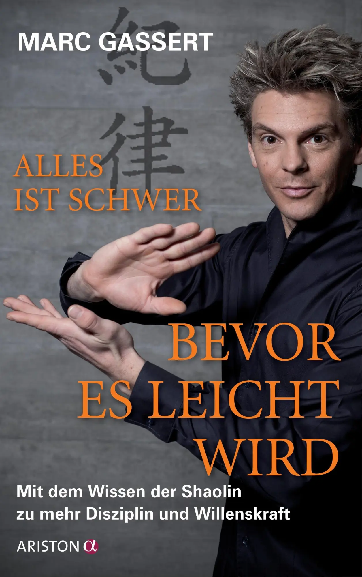 Cover: 9783424200935 | Alles ist schwer, bevor es leicht wird | Marc Gassert | Buch | 268 S.