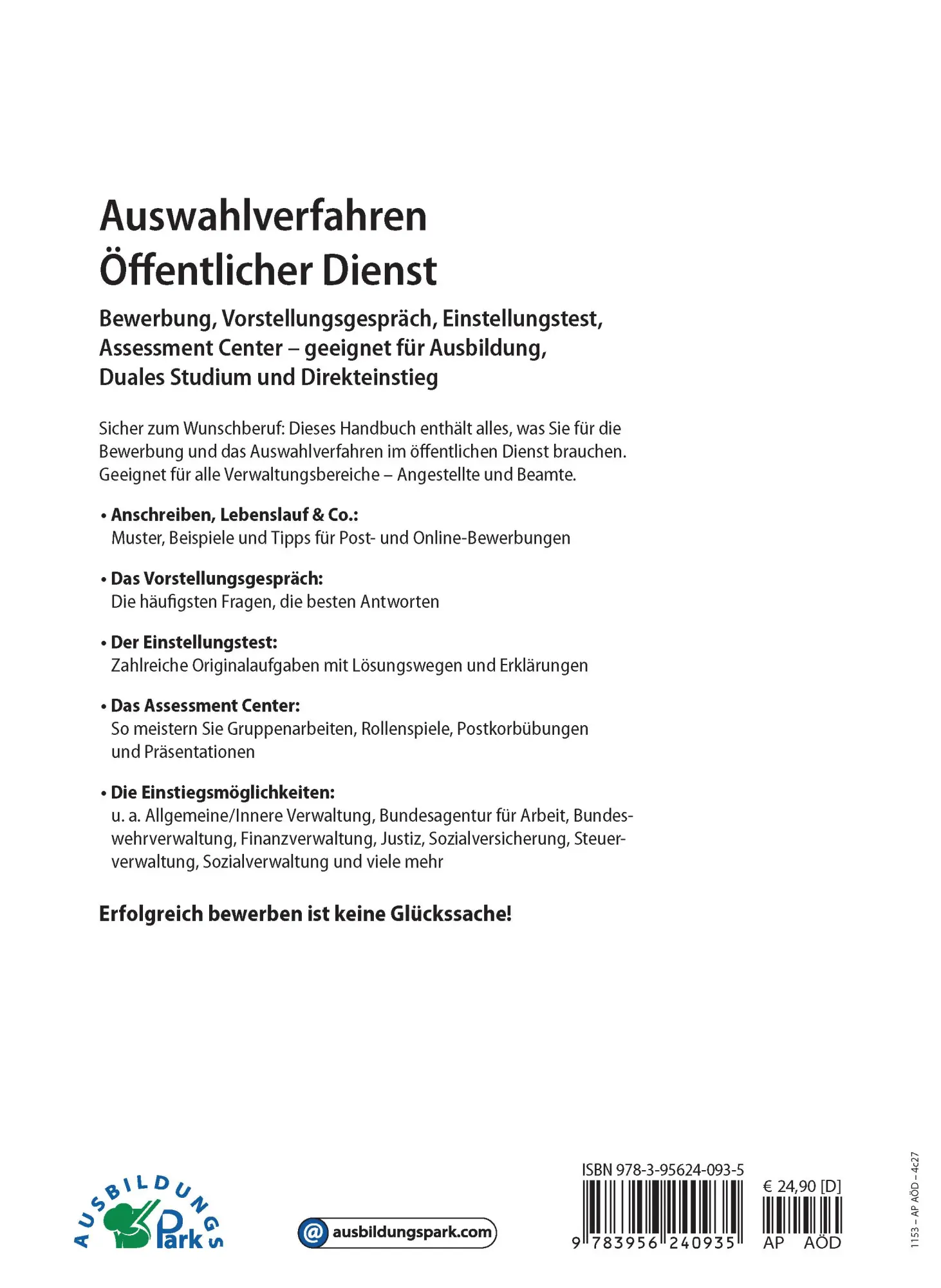 Rückseite: 9783956240935 | Auswahlverfahren Öffentlicher Dienst | Kurt Guth (u. a.) | Taschenbuch