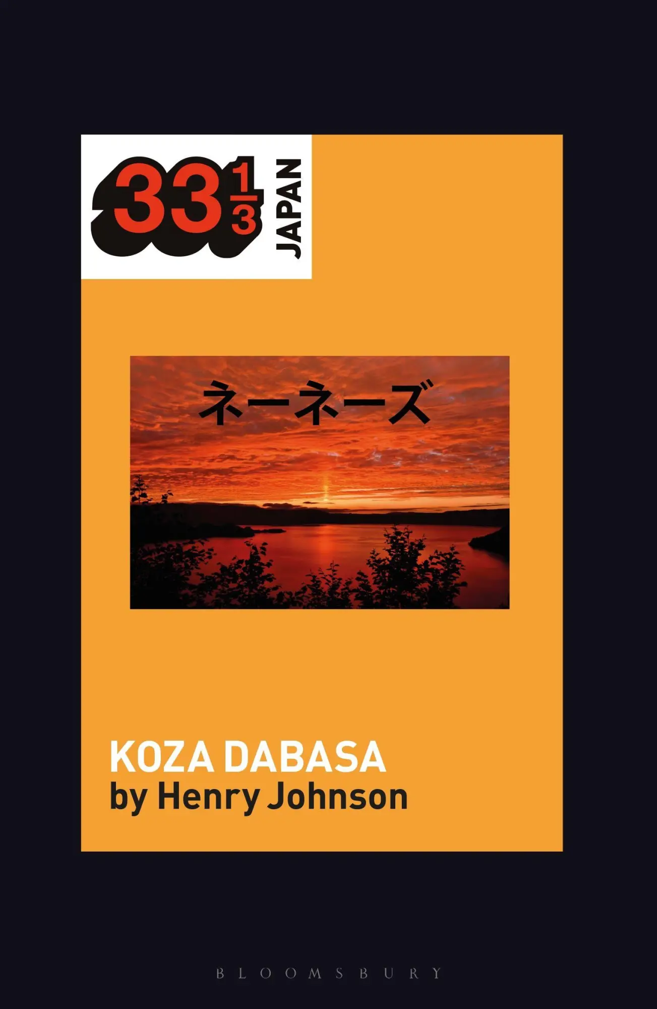 Cover: 9781501351235 | Nenes' Koza Dabasa | Okinawa in the World Music Market | Henry Johnson