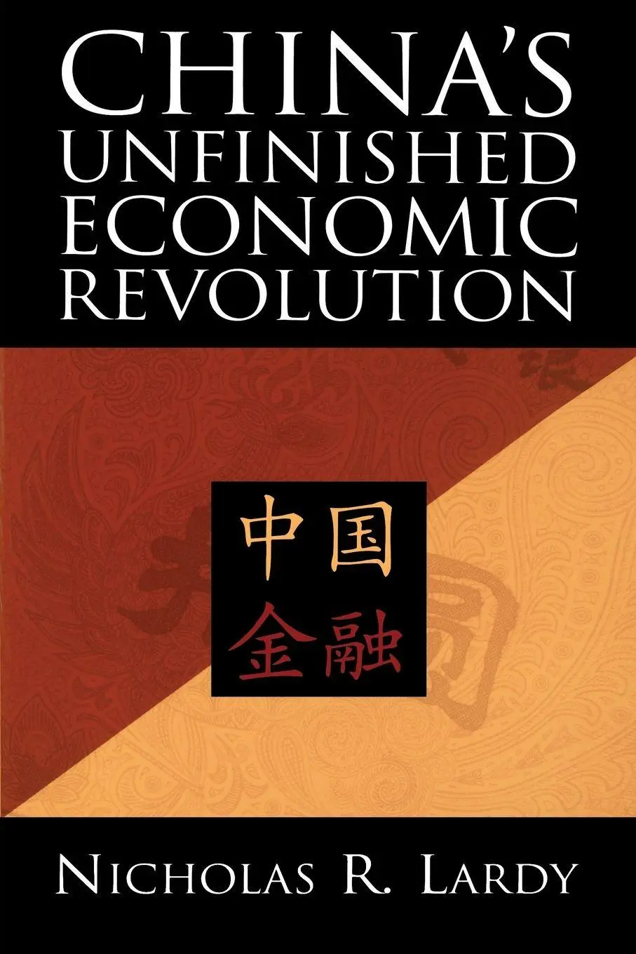 Cover: 9780815751335 | China's Unfinished Economic Revolution | Nicholas R. Lardy | Buch